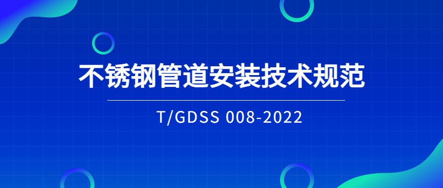 yh1122银河国际(中国)股份有限公司_产品383