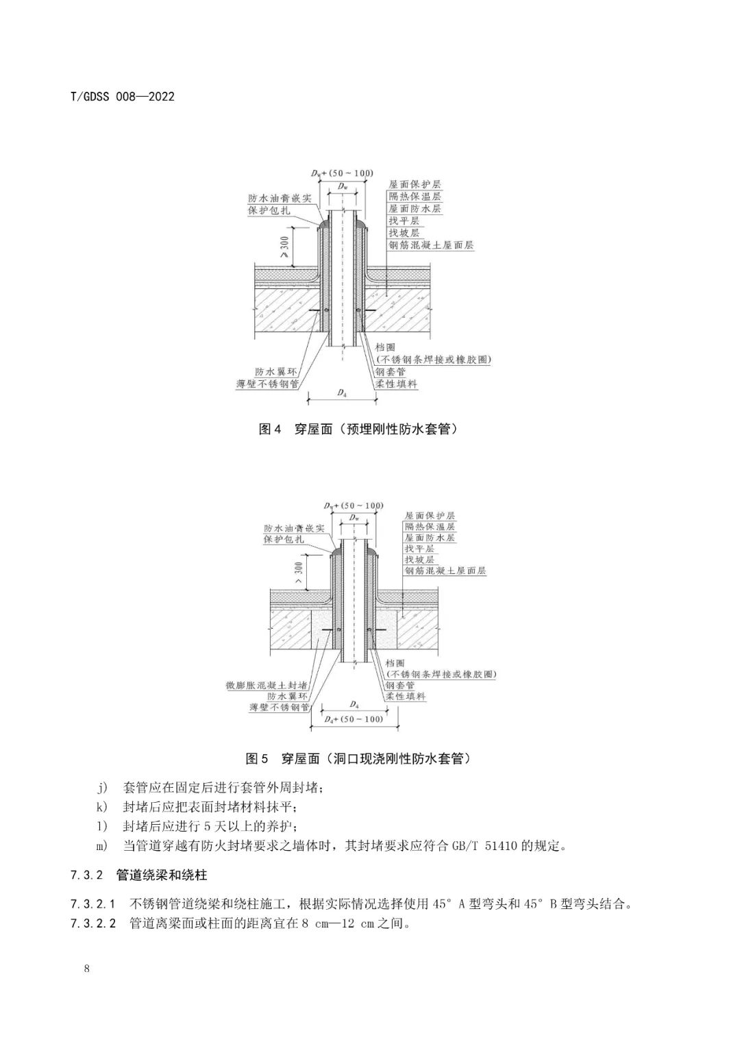 yh1122银河国际(中国)股份有限公司_活动3498